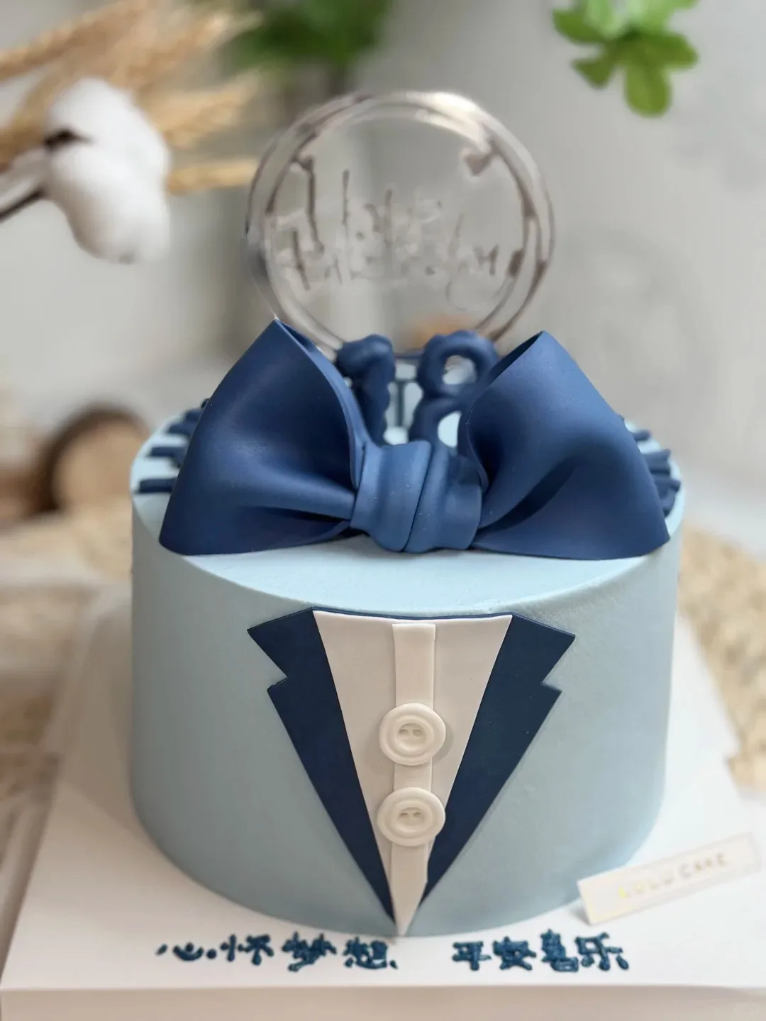Cake product photo 883fba1b