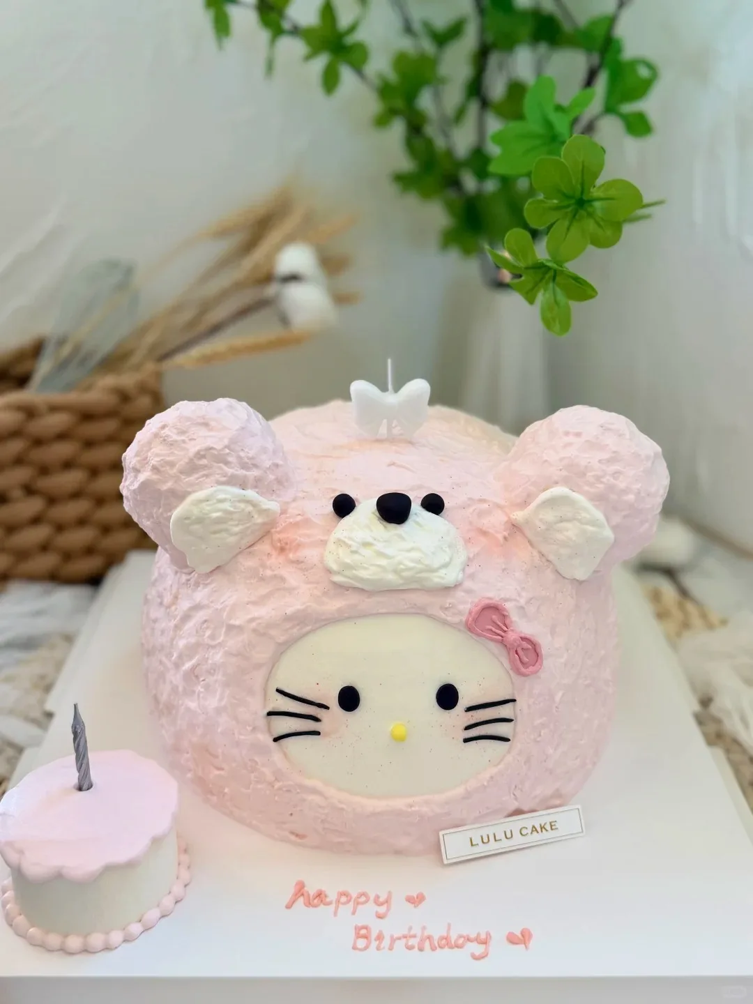 Cake product photo 8617a860
