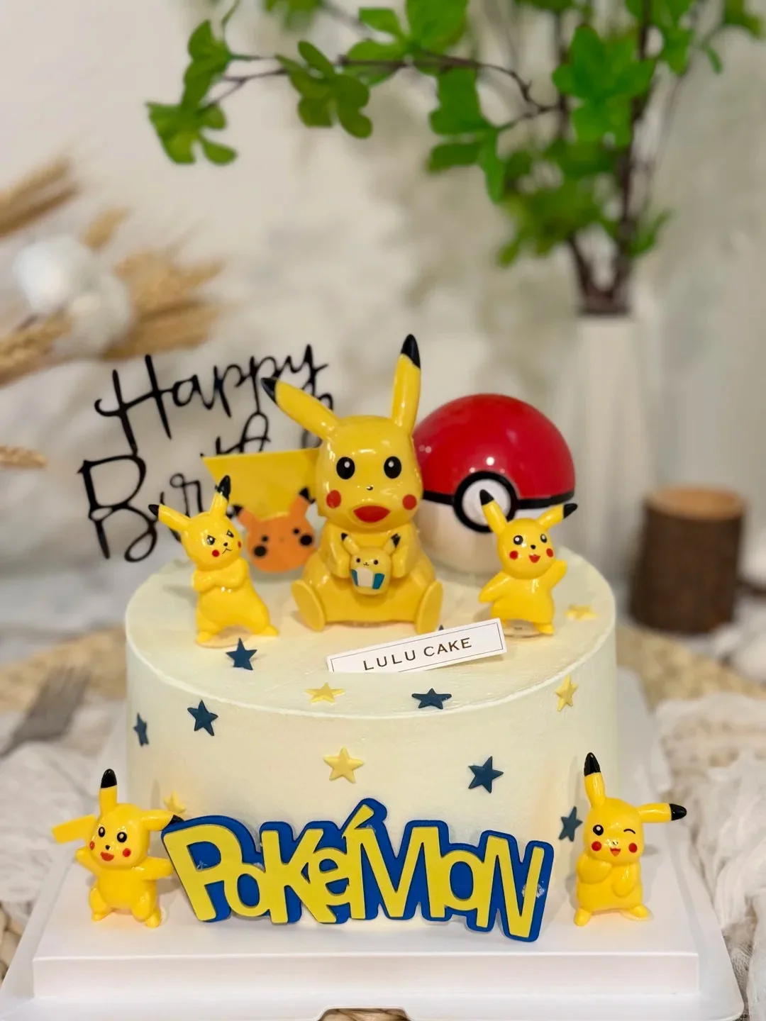 Cake product photo a41c1aab