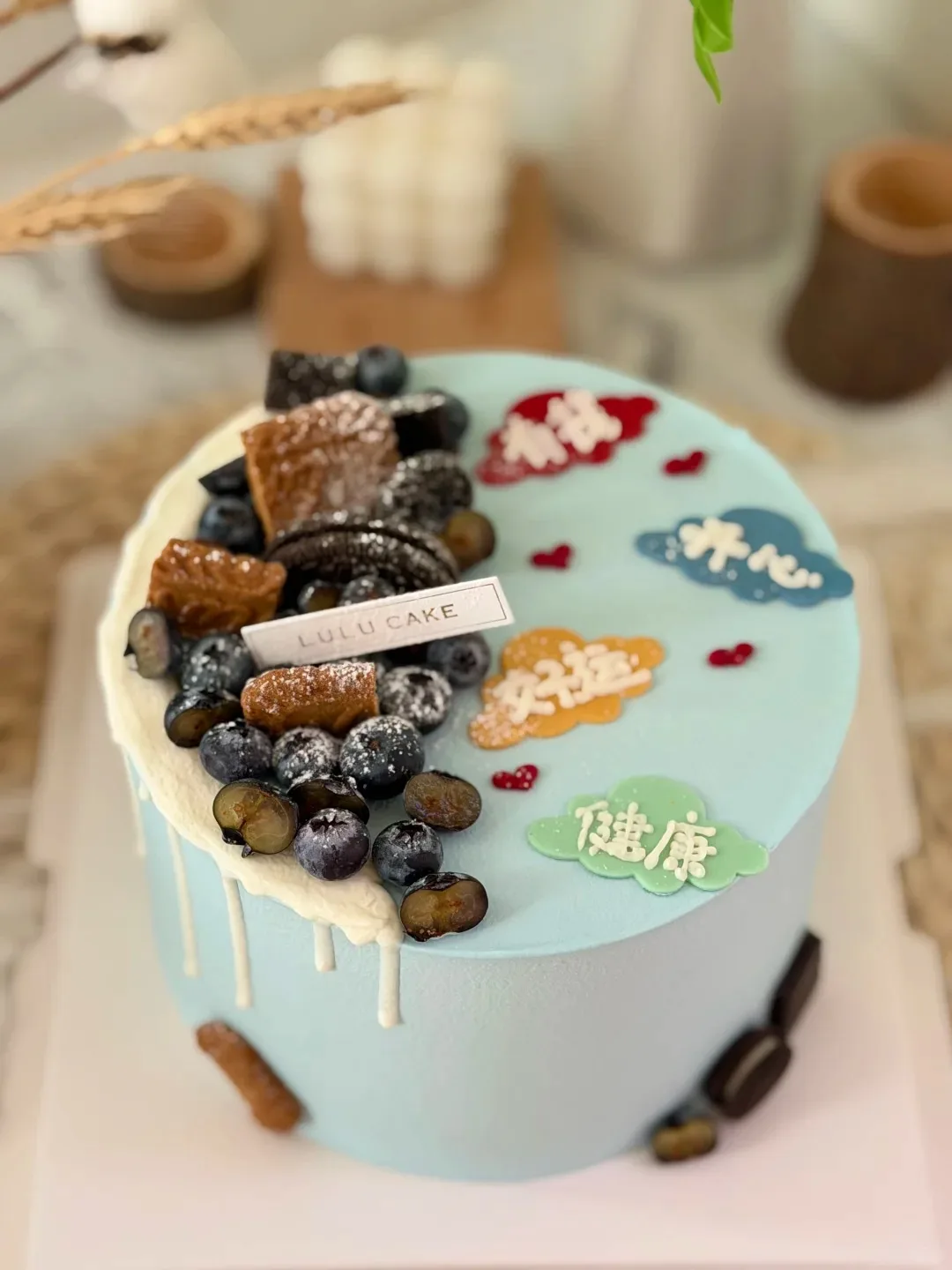 Cake product photo 5e21d594