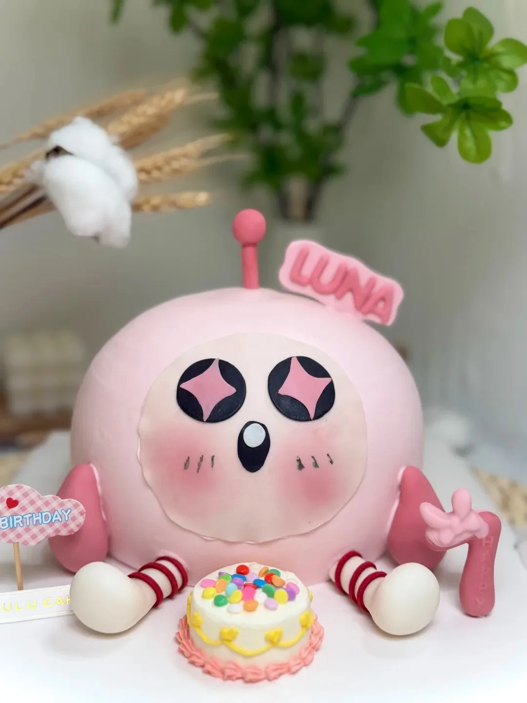 Cake product photo 928c69a6
