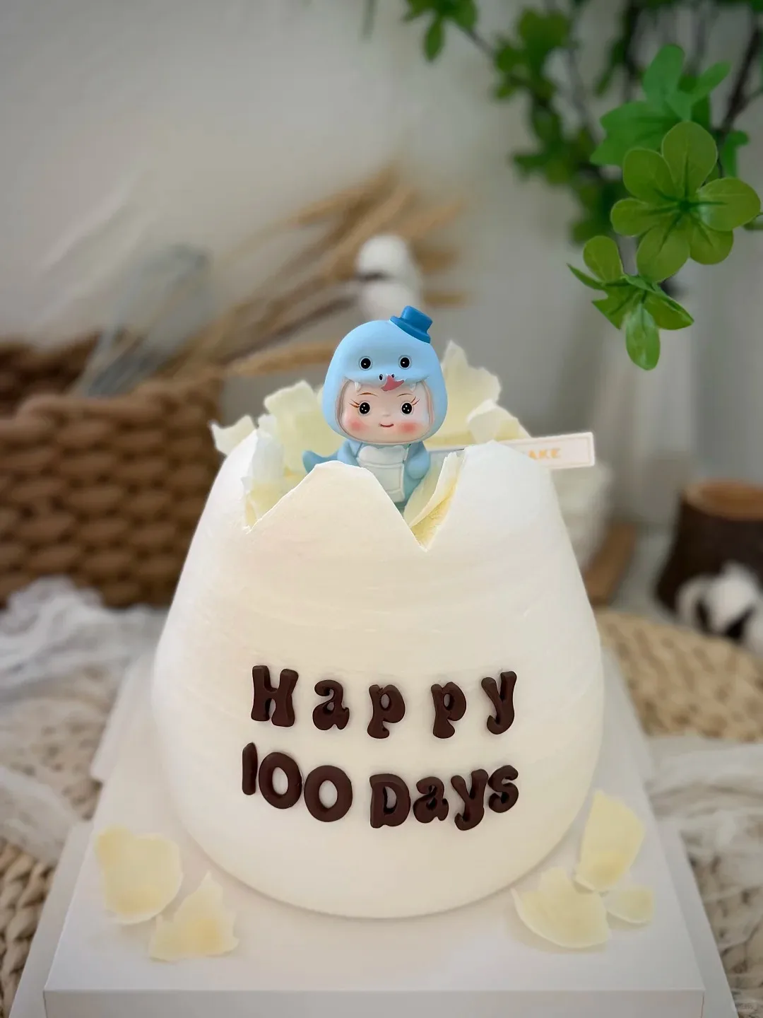 Cake product photo 6497355c