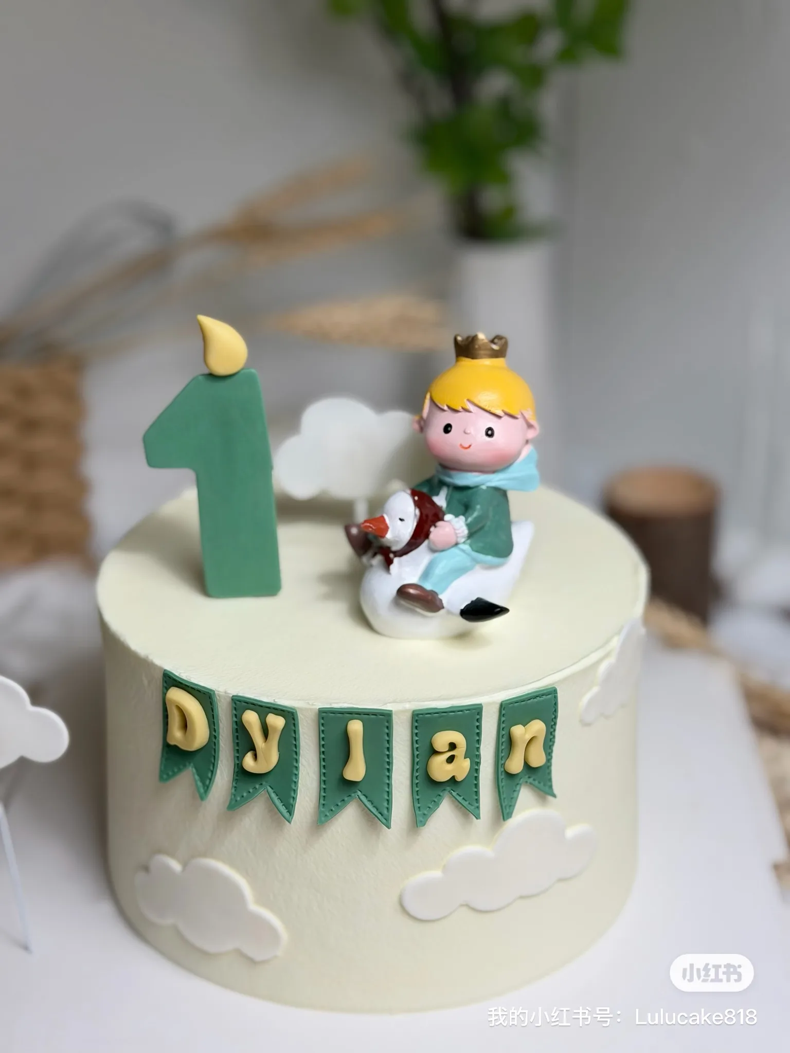 Cake product photo d928380d