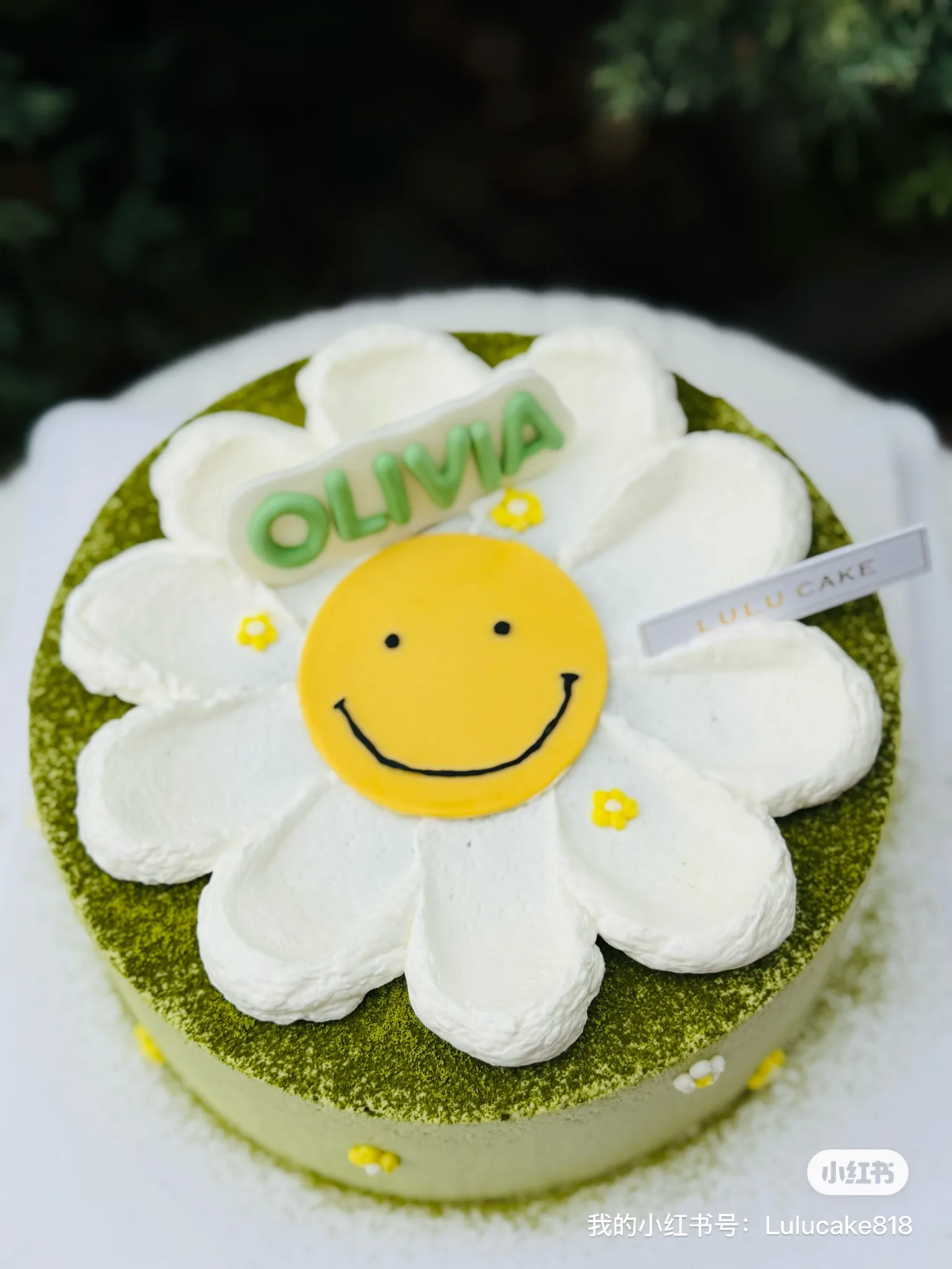 Cake product photo 78937c1e