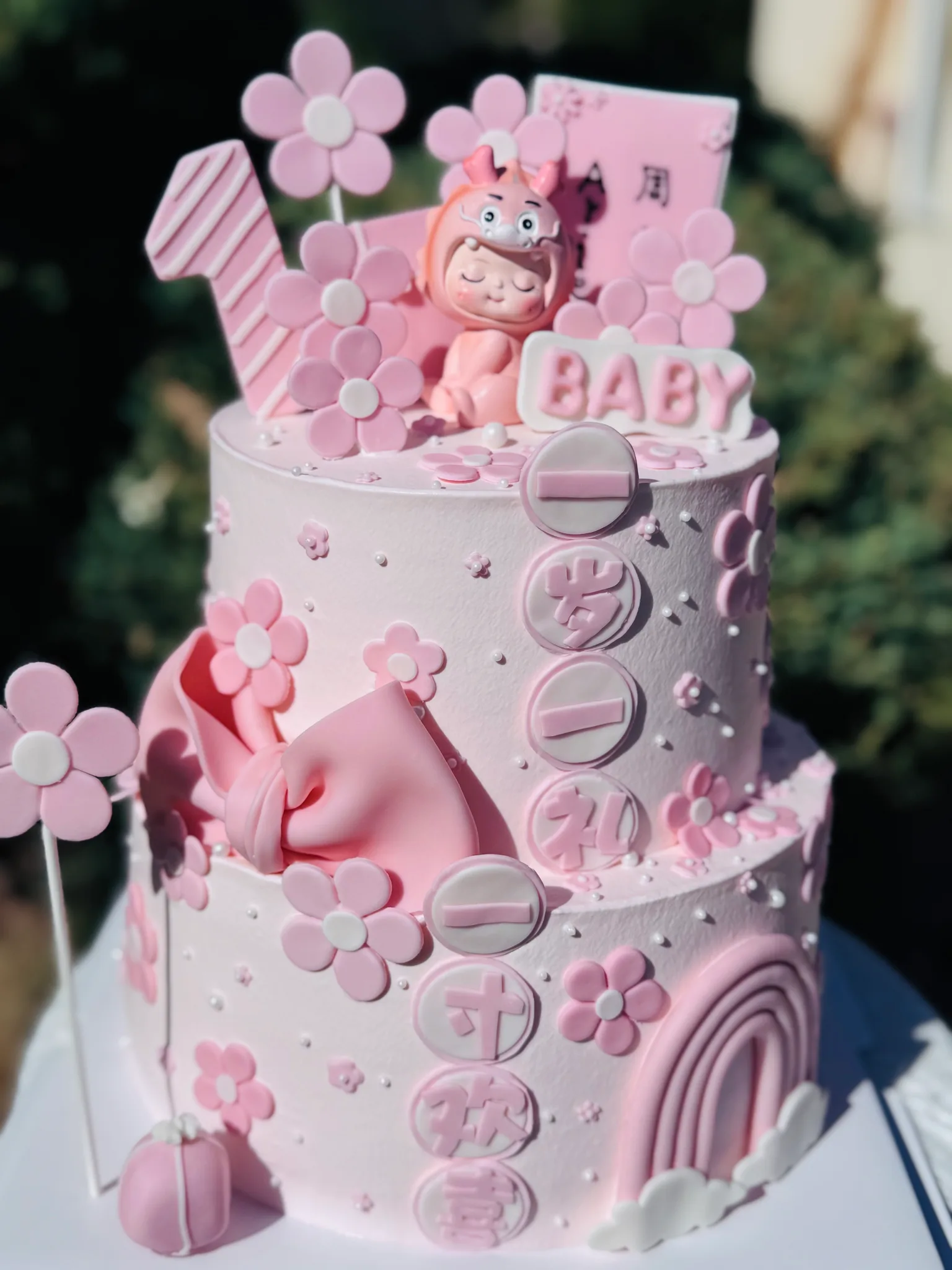 Cake product photo 63189cf8