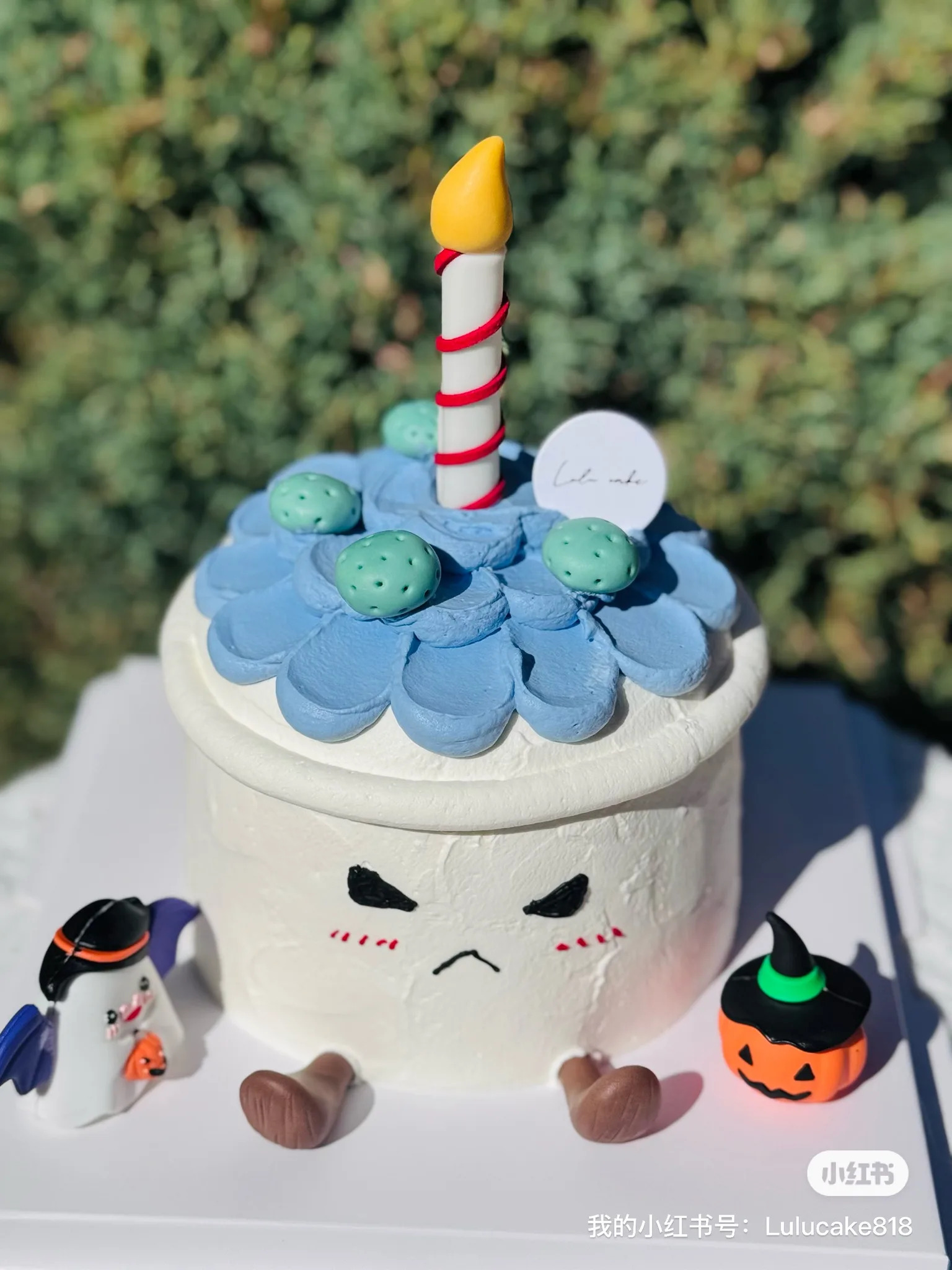 Cake product photo 0d80df62