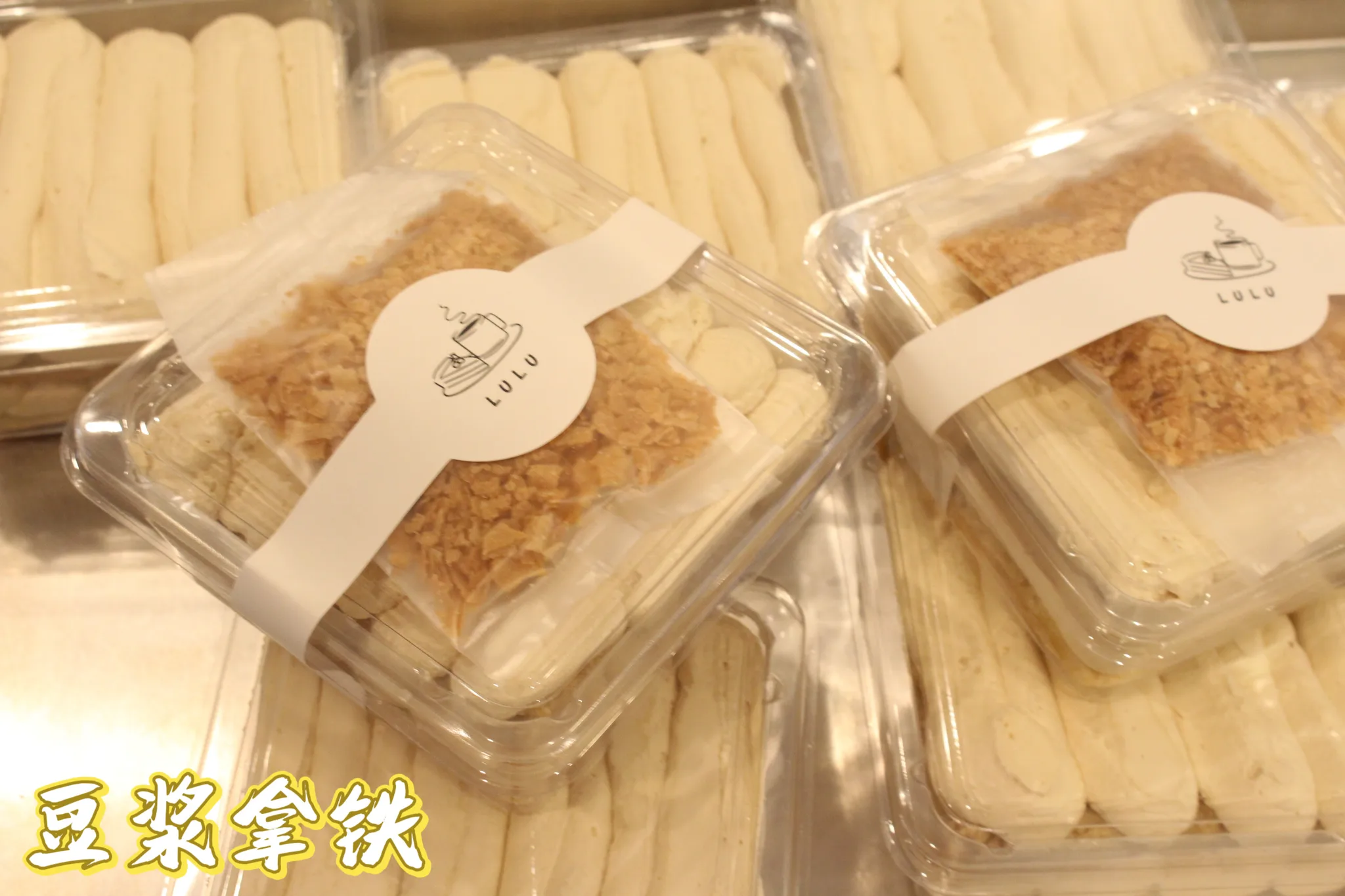 Desserts cake